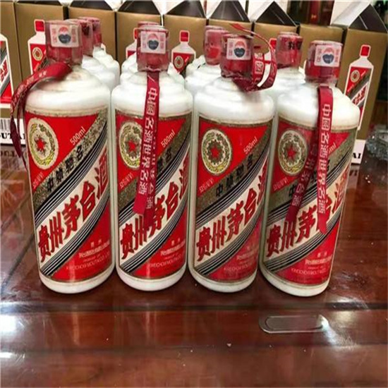丹江口临沂莒南茅台老酒回收价格哪里回收(附近上门回收茅台酒）?